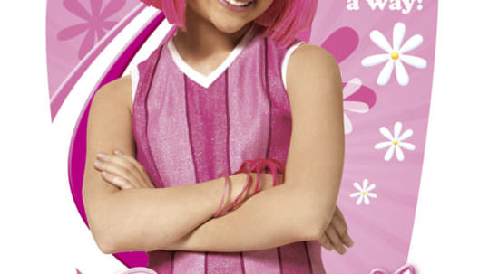 lazy_town-lenji_grad_05