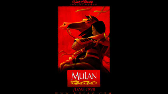mulan_03