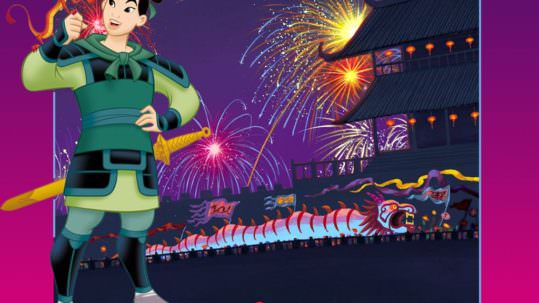 mulan_05