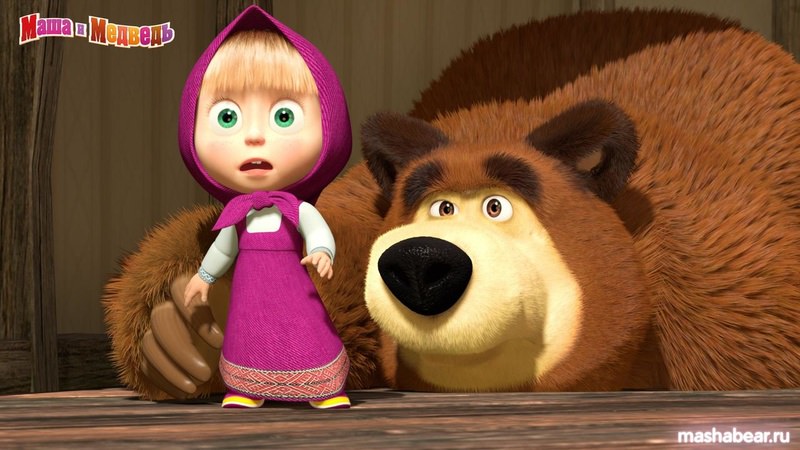Masha and Bear - Masa i meda 06